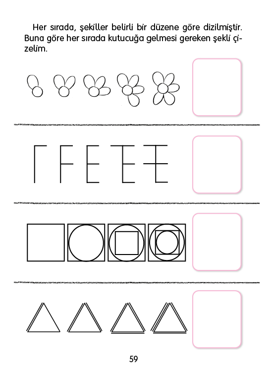 Rectangle