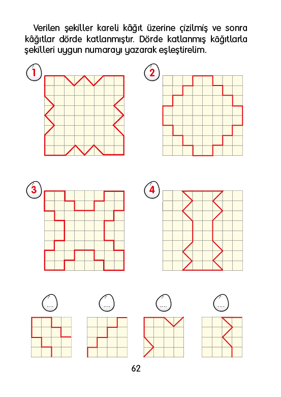Rectangle