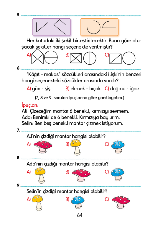 Rectangle