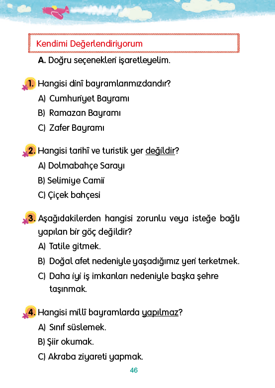 Rectangle