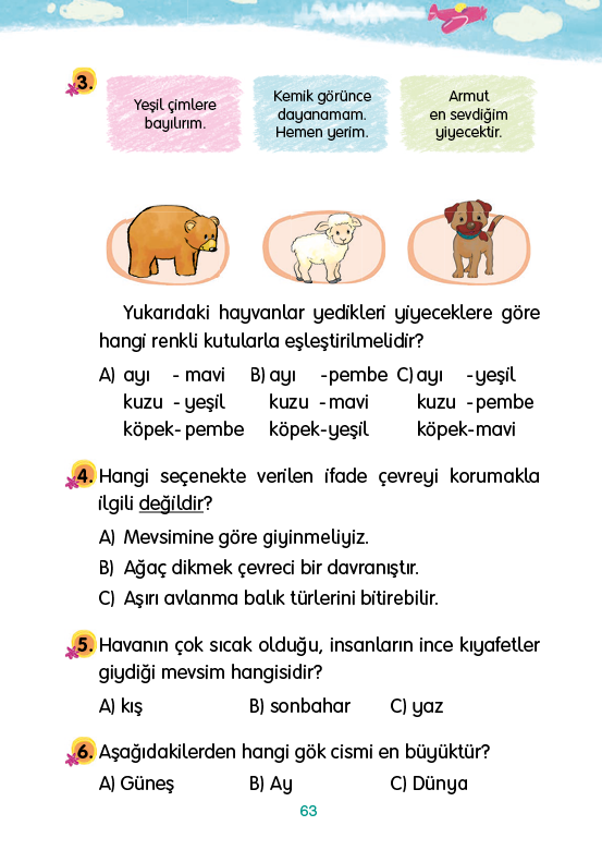 Rectangle