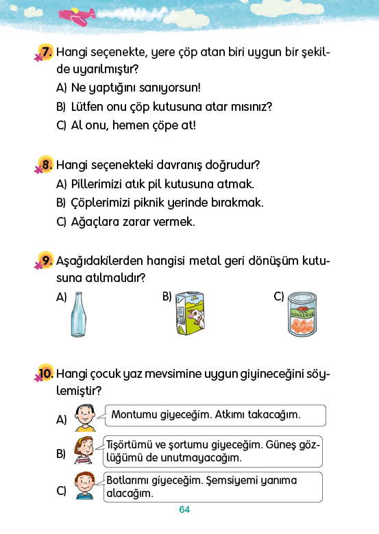 Rectangle