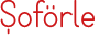 Şoförle