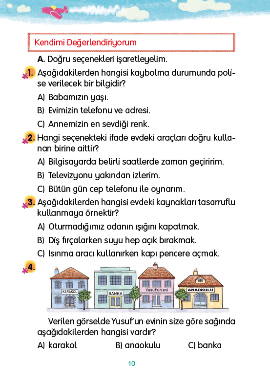 Rectangle