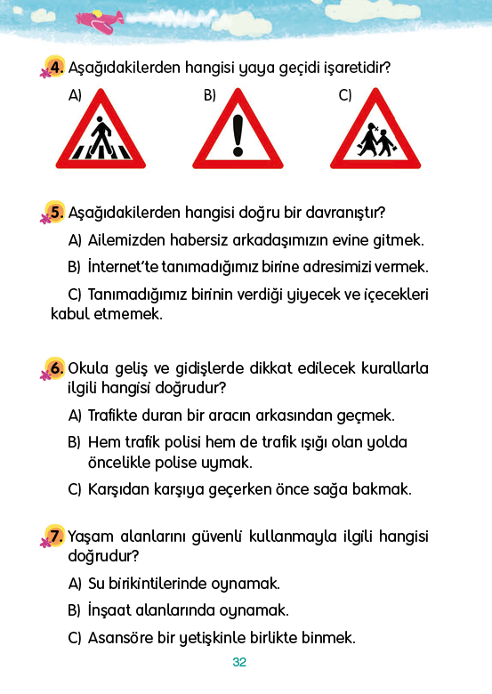 Rectangle