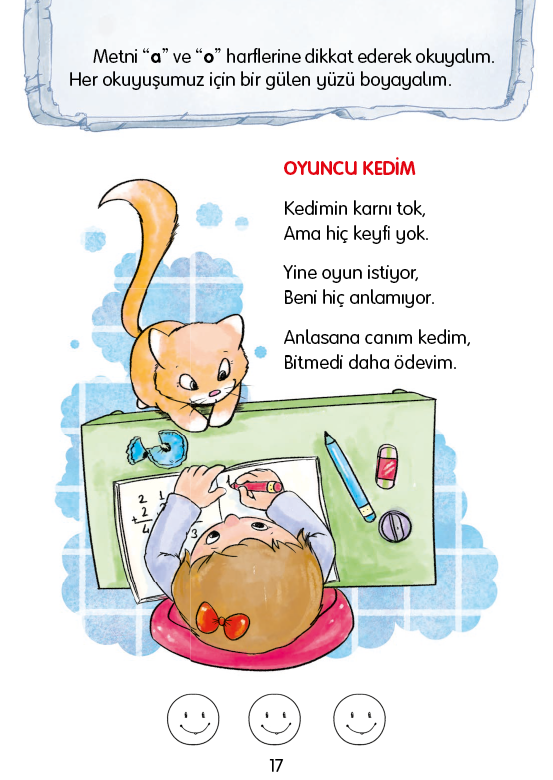 Rectangle