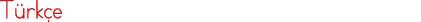Türkçe