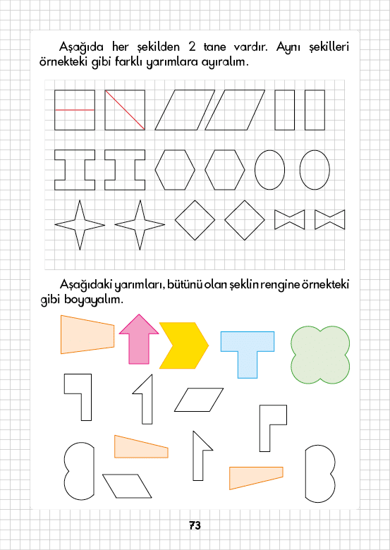 Rectangle