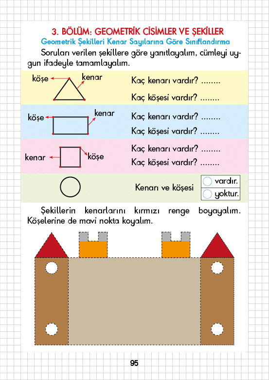 Rectangle