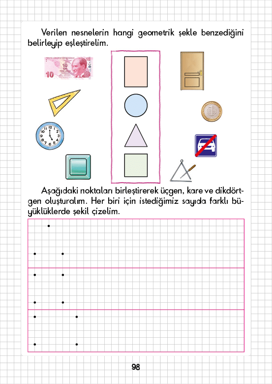 Rectangle