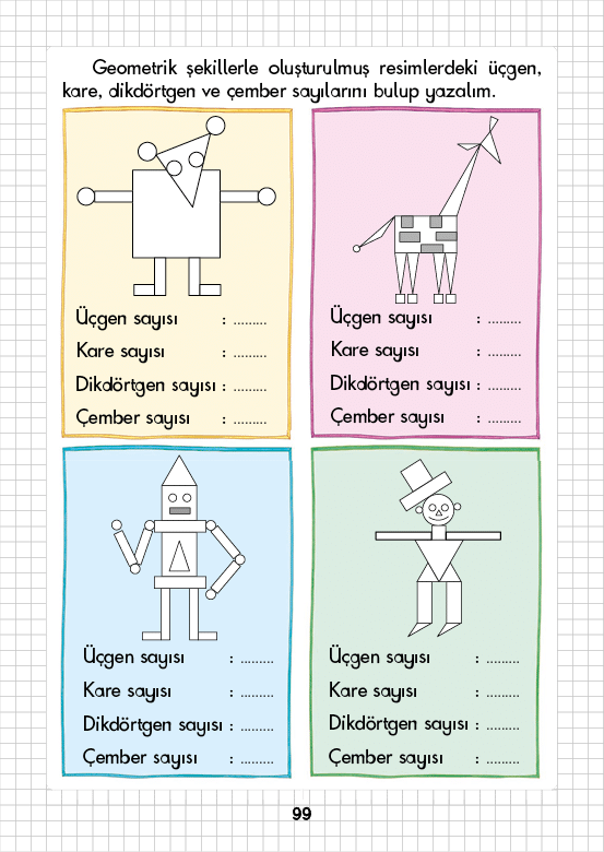 Rectangle