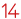 14