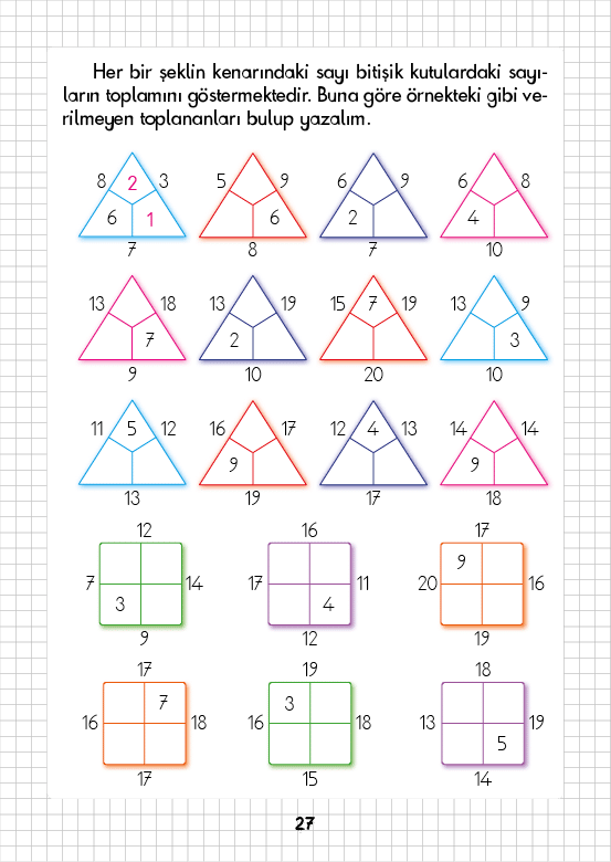 Rectangle