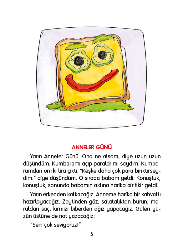 Rectangle